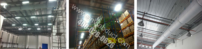 Flamsecur-HVϵůͨͲL